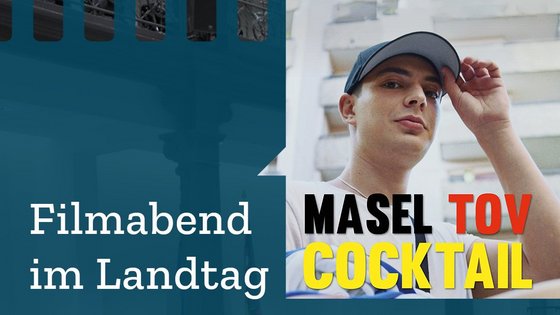 Wann? 26. April 2022, ab 19:00 Uhr. Wo? Forum des Landtages (Am Markte 8, 30159 Hannover)