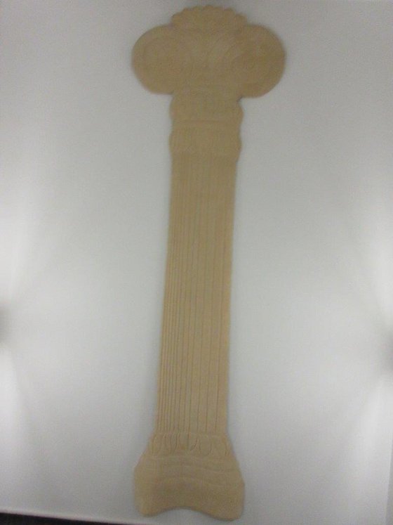 Die Säule